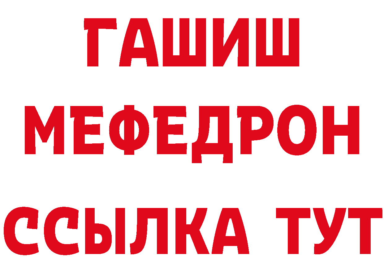 А ПВП Соль маркетплейс мориарти блэк спрут Галич